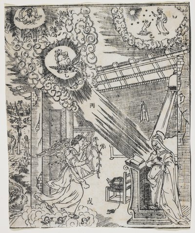 Saint Jerome in a Cave, c.1480-1538 by Albrecht Altdorfer